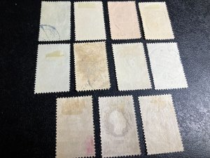 Netherlands Scott 90-100 Used Partial Set