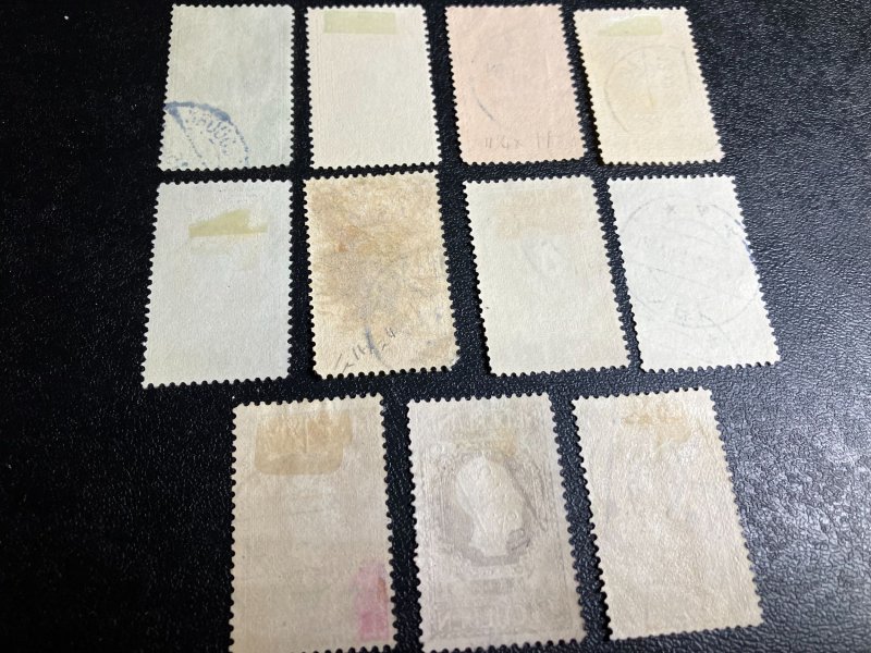 Netherlands Scott 90-100 Used Partial Set