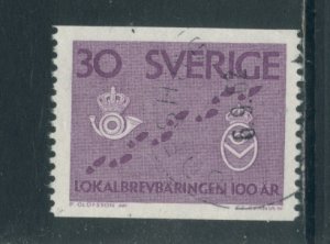 Sweden 607  Used (3