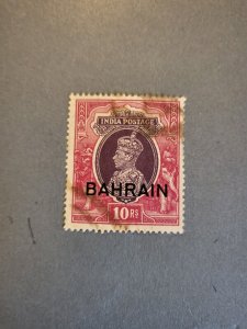 Stamps Bahrain Scott #35 used