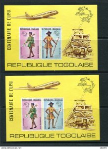 Togo 1974 2 Mini Sheets Perf+Imper MNH Old mailman Uniform CV 170 euro 13673