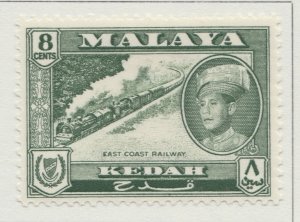 1959 Ex British Protectorate KEDAH Independence 8cMH* Stamp A29P7F31306-