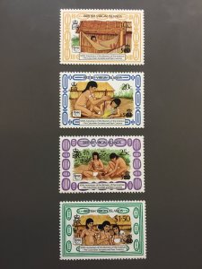 British Virgin Is. 636-639 VF MNH. Scott $ 8.05