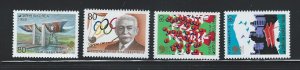 Korea MNH multiple item sc 1511-1514