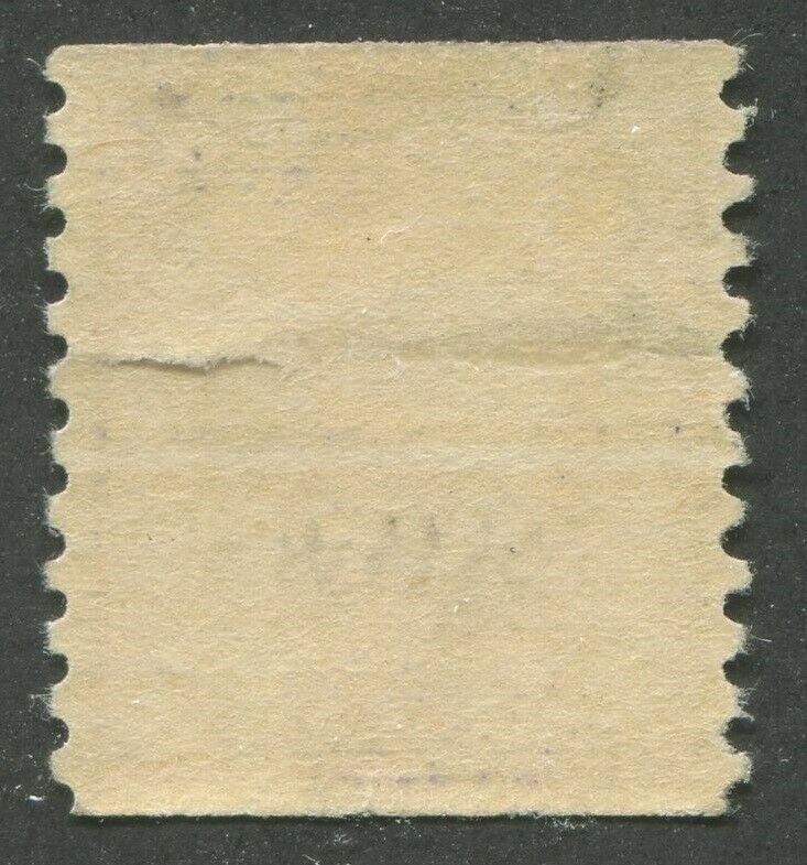 UNITED STATES #456 MINT