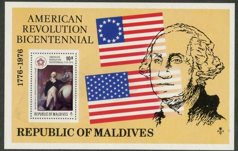 MALDIVE IS. Sc#622-630 1976 American Bicentennial Complete Set & S/S OG Mint NH