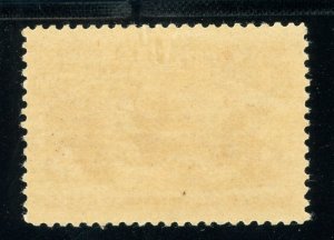 USAstamps Unused FVF US 1893 Columbian Expo At La Rabida Scott 239 OG MVLH 