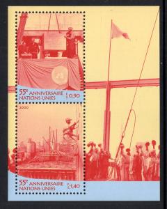 UN Geneva 360a Anniversary Souvenir Sheet MNH VF