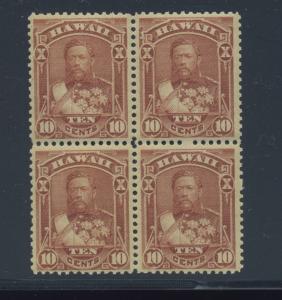 Hawaii Scott #44 King Kalakaua Mint Block of 4 Stamps NH (Stock #H44-B1)