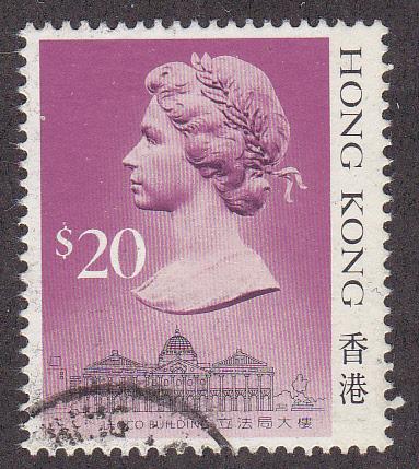 Hong Kong # 503, High Value Definitive, Used