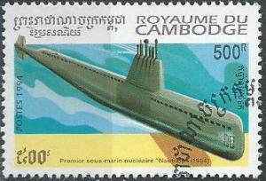 Cambodia 1382 (used cto) 500r Nautilus submarine (1994)