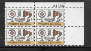 #1502 MNH Plate Block