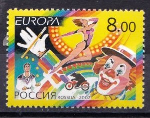 Russia stamps #6701 & 6701a (Sheet), MH