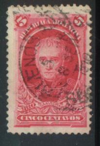 Argentina Sc # 165 Used