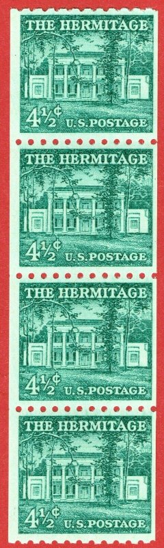 [sto566] 1959 Scott#1059 4 1/2¢ Hermitage 2Pairs SMALL HOLES VF MNH cv:$70