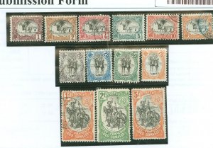 Somali Coast #49-56/59-63 Used Single