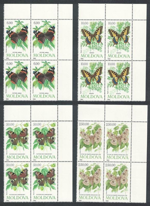 Moldova Butterflies and Moths 4v Top Right Corner Blocks of 4 SG#94-97 SC#94-97
