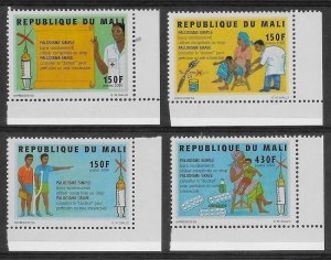 Mali #1093-1096  Fight Malaria  2000 MNH