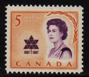 Canada - #471 Elizabeth II  - MNH