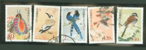 China (PRC) #3175-79 Used Single (Complete Set)