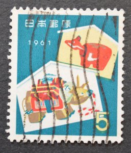 Japan Sc # 709, Used