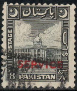 Pakistan  #O31  Used CV $25.00