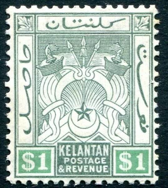 KELANTAN-1911-15 $1 Green & Emerald  Sg 9 MOUNTED MINT V31702