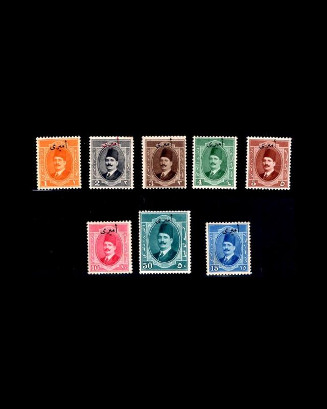 VINTAGE: EGYPT 1924 OG NH,LH,SCOTT #CO31-38 $69.50LOT #1924WIL