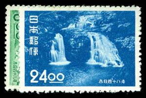 JAPAN 529-30  Mint (ID # 59419)