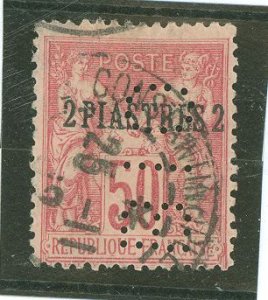 France/Turkey (General Issues) #3a Used Single (Perfin)