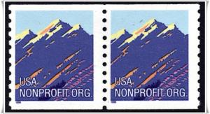 SC#2903 (5¢) Mountain Coil Pair (1996) MNH