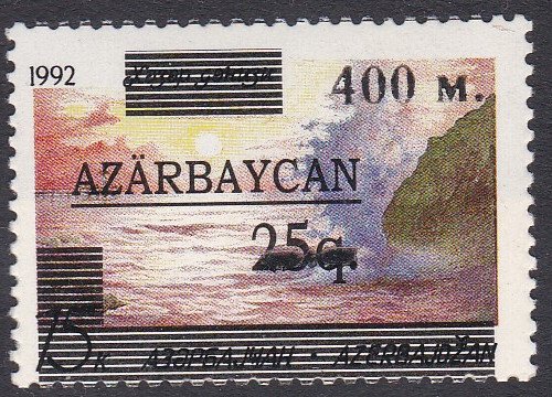 Azerbaijan Sc #435 MNH