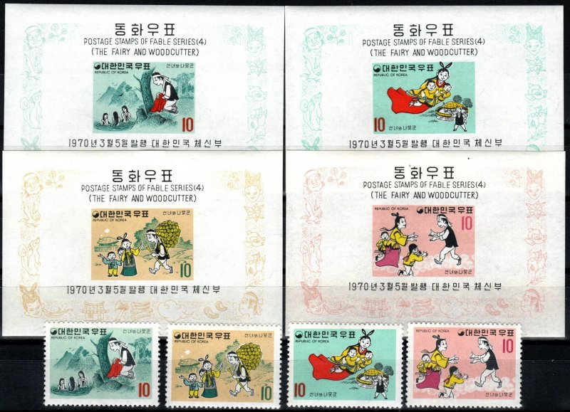 Korea #676-9, 676a-679a  MNH CV $26.60 (X7578)