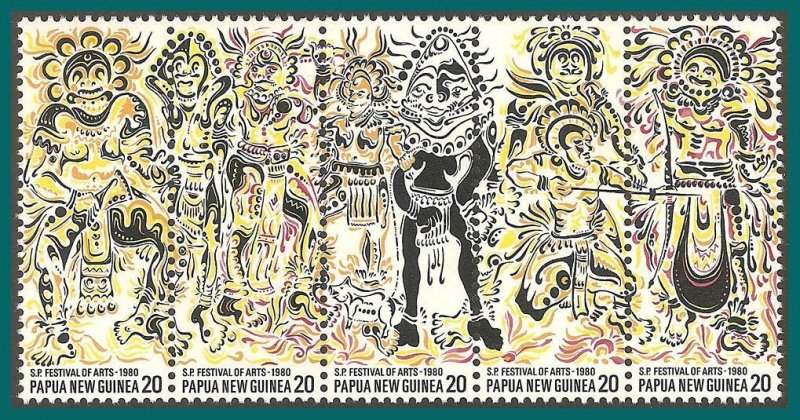 Papua New Guinea 1980 Festival of Arts, MNH  #516,SG384-SG388