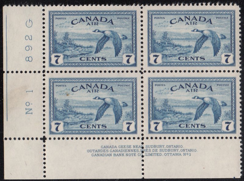 Canada 1946 MNH Sc C9 7c Canada geese Plate 1 Lower left plate block