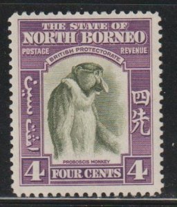 North Borneo SC 196 Mint  Hinged