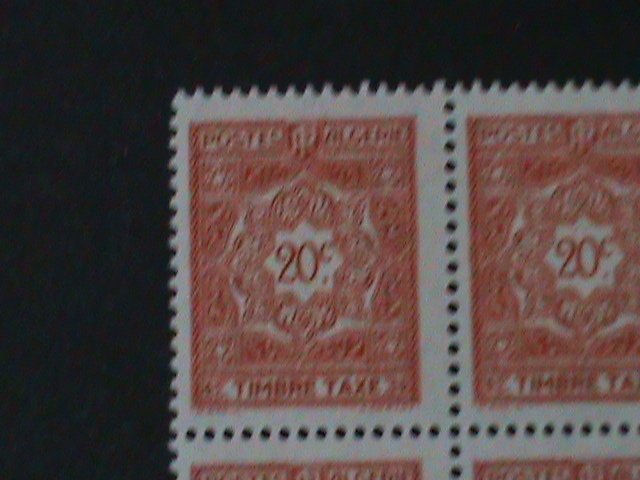 ​ALGERIA-FRANCE-1947-SC#35 -POSTAGE DUE MNH BLOCK- VF-77 YEARS OLD LAST ONE