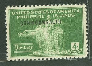 Philippines #434 Mint (NH) Single