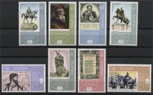 ALBANIA  500 YEARS ANNIVERSARY OF THE GJERGJ KASTRIOTA'S DEATH 1968 NH SET