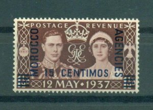 Great Britain Offices in Morocco sc# 82 (3) mh cat value $.80