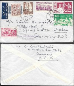 Syria Cover to Germany 1959