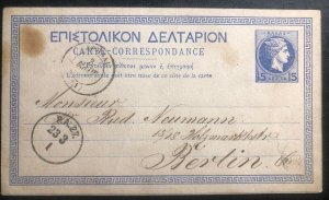 1882 Athens Greece Stationery Postcard Cover To Berlin Germany