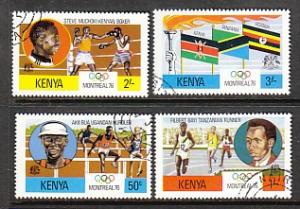 Kenya Olympics 60-3 CTO VF NH