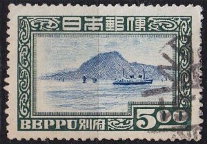 JAPAN [1949] MiNr 0435 ( O/used )