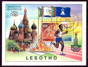 Lesotho 1980: Sc. # 296; Used Souvenir Sheet