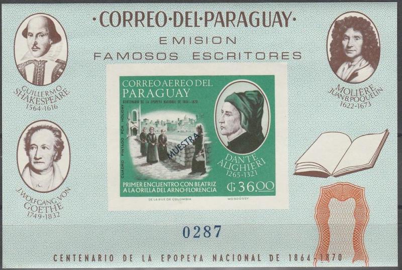 Paraguay #958a Imperf Specimen  MNH VF CV $22.50 (V2761L)