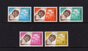Congo (DR) #542-46 VFMNH 1965 Fifth Anniversary of Independence set CV $1.30