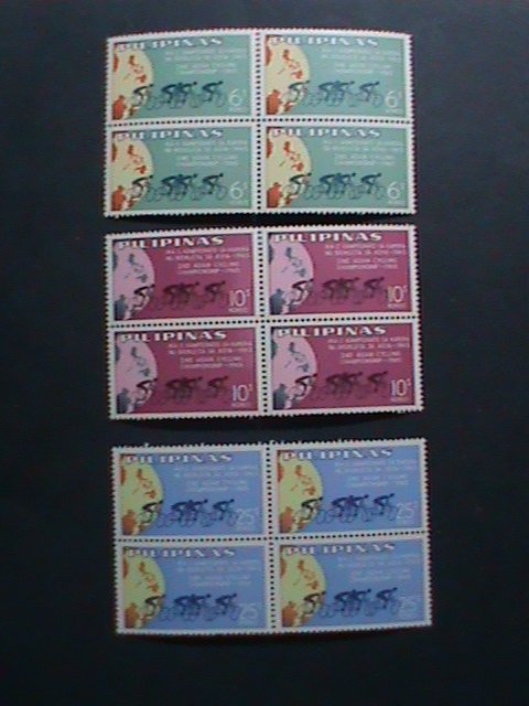 ​PHILIPPINES-1965-SC#939-41-2ND ASIAN CYCLING CHAMPIONSHIPS -MNH BLOCKS- VF