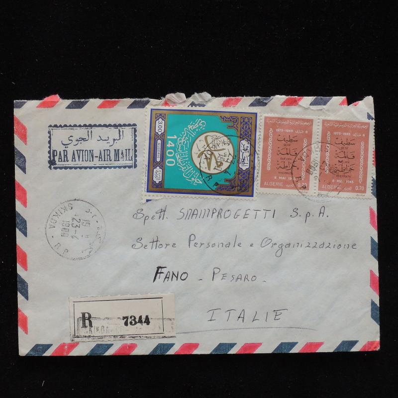 ZS-AC641 ALGERIA IND - Airmail, 1980 From Skikoda To Fano Italy Cover