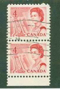 CANADA 457 Pair USED BIN $1.00